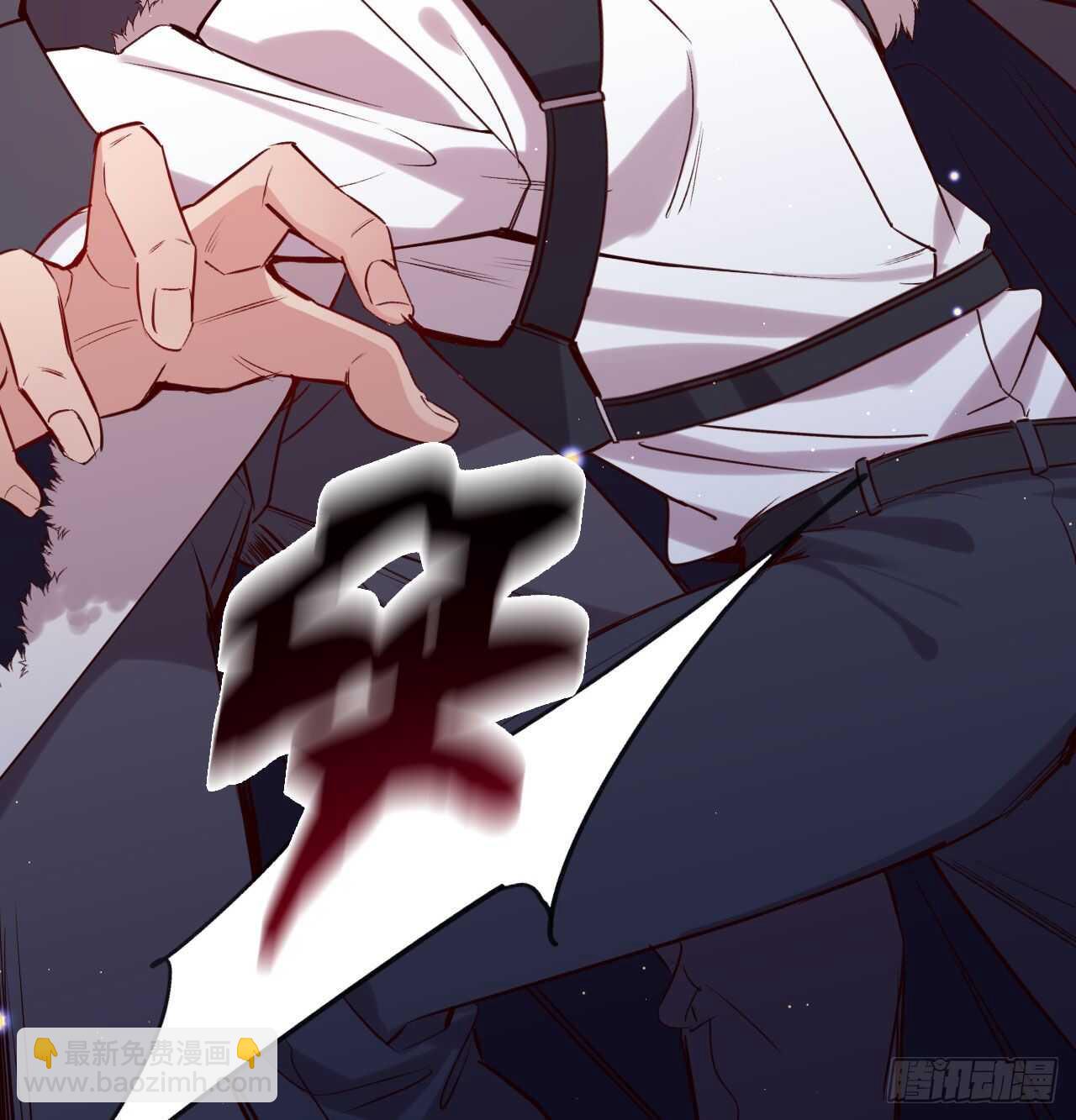 两不相欠-第68话