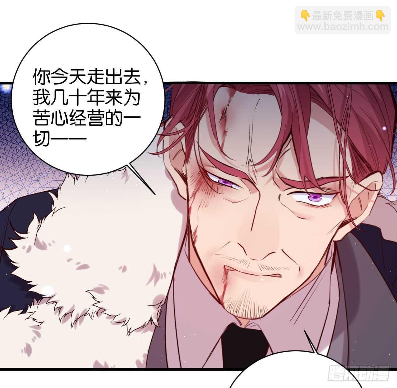 两不相欠-第68话