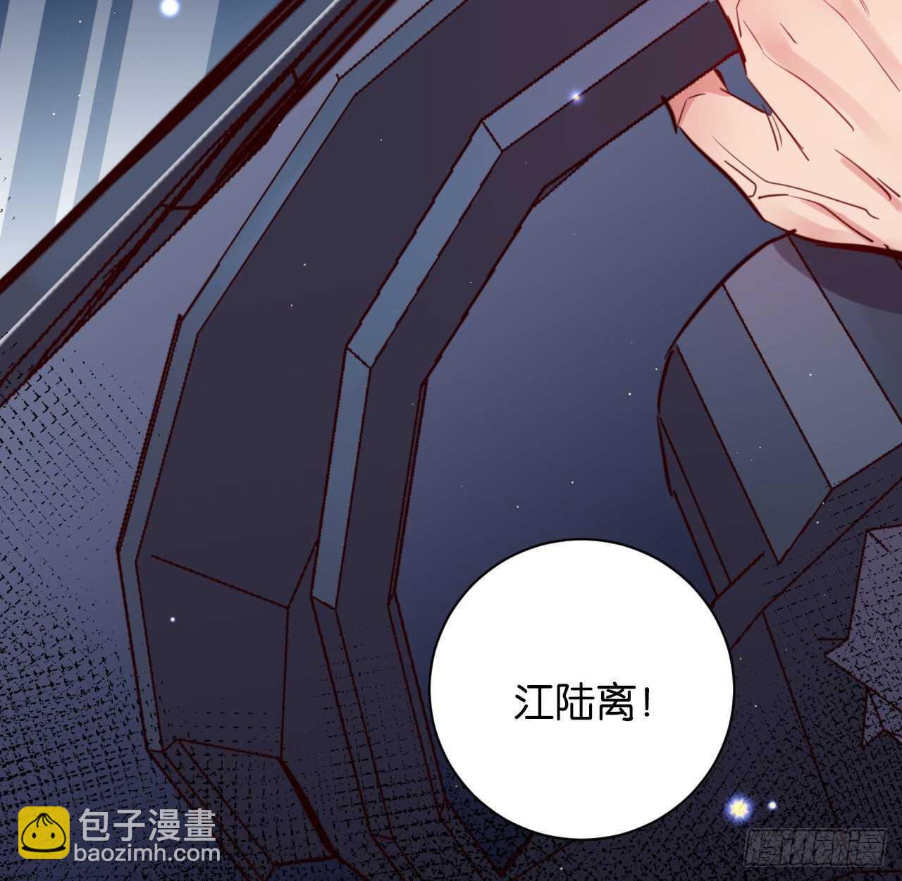 两不相欠-第68话