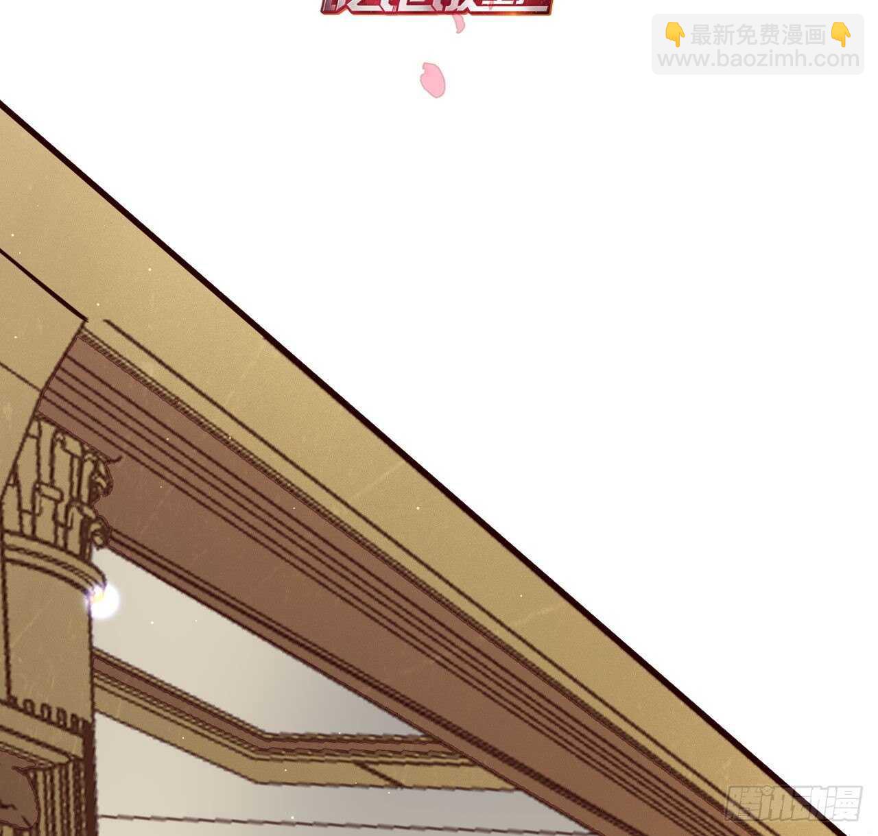 两不相欠-第68话