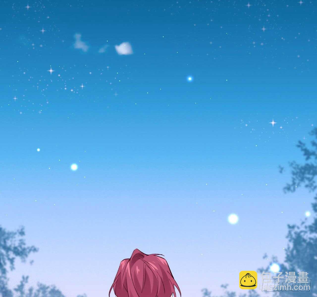 为了你，我心甘情愿-第70话