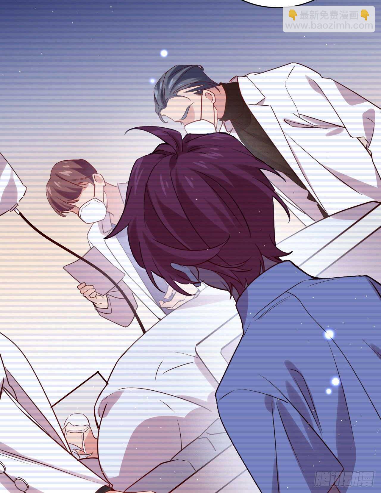 为了你，我心甘情愿-第70话