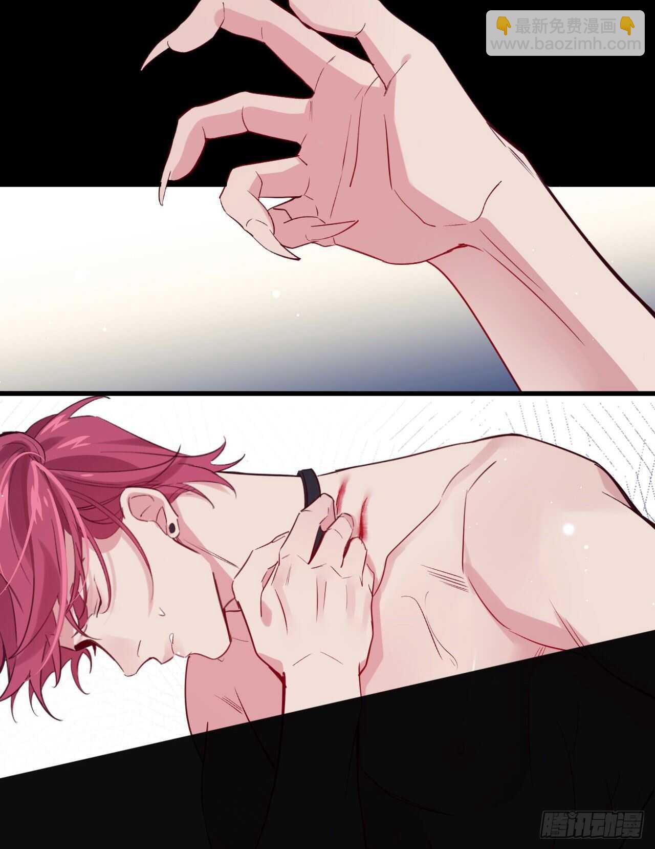 为了你，我心甘情愿-第70话