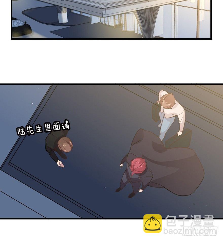 所遇非人(1/2)-第8话