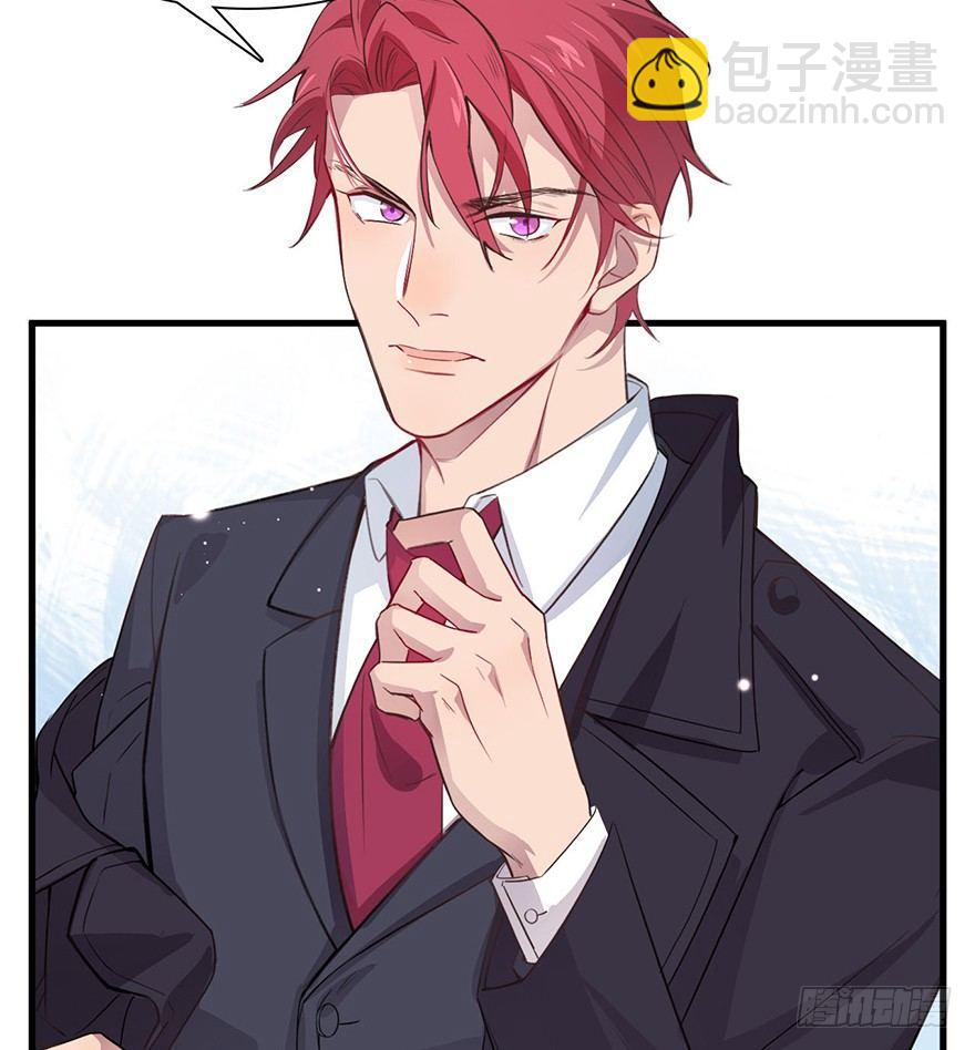 所遇非人(1/2)-第8话