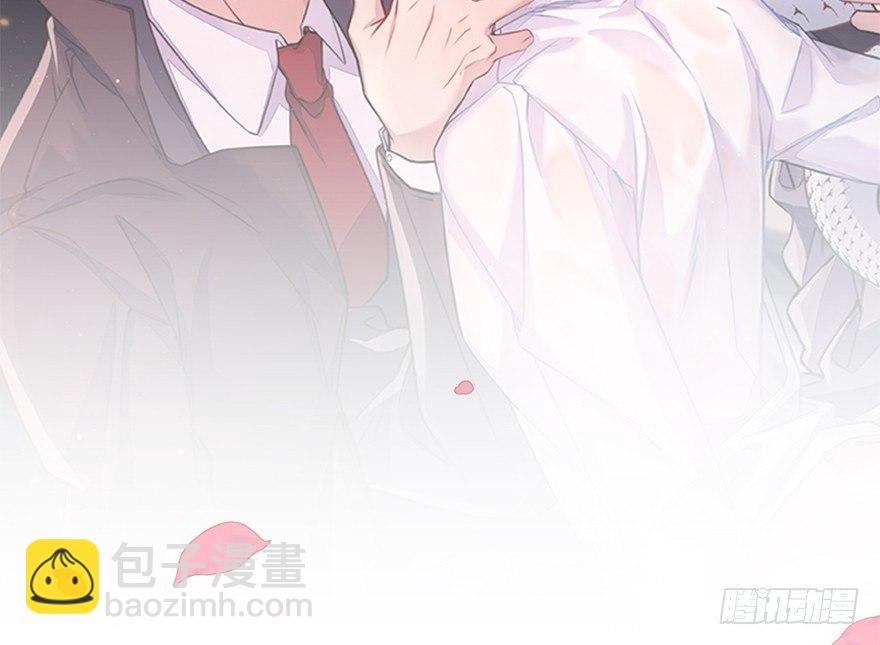 所遇非人(1/2)-第8话