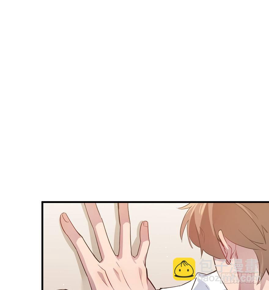 所遇非人(1/2)-第8话