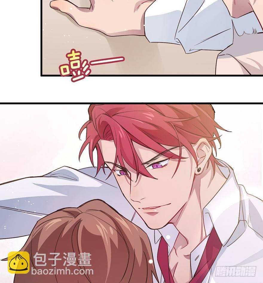 所遇非人(1/2)-第8话