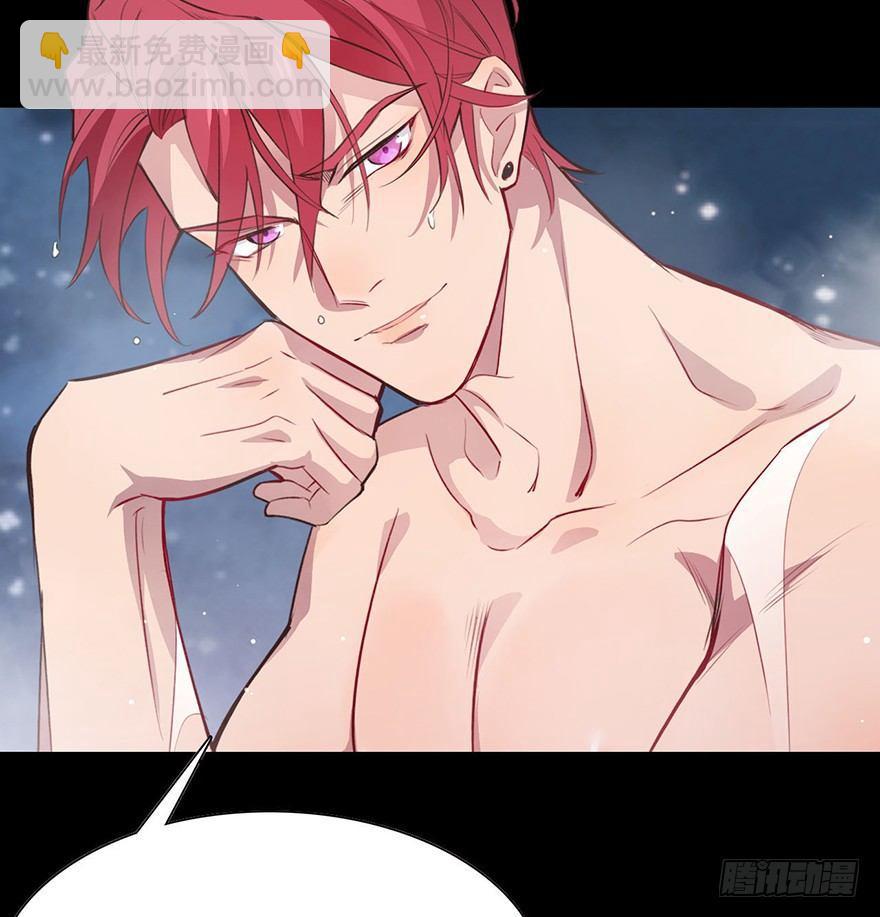 所遇非人(1/2)-第8话