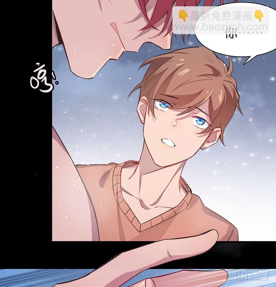 所遇非人(1/2)-第8话