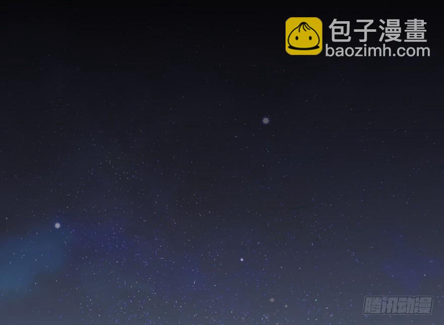 所遇非人(1/2)-第8话