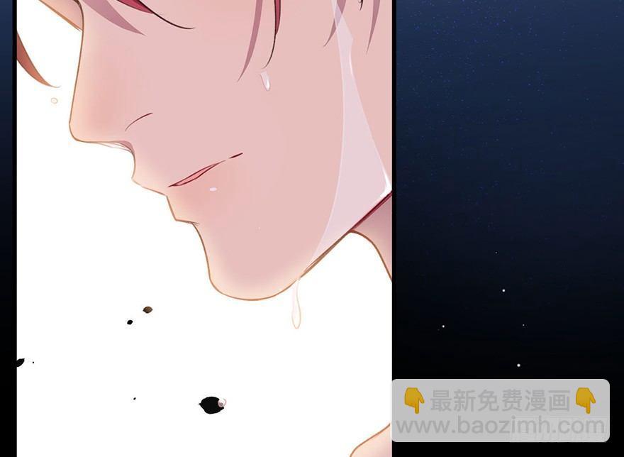 所遇非人(1/2)-第8话