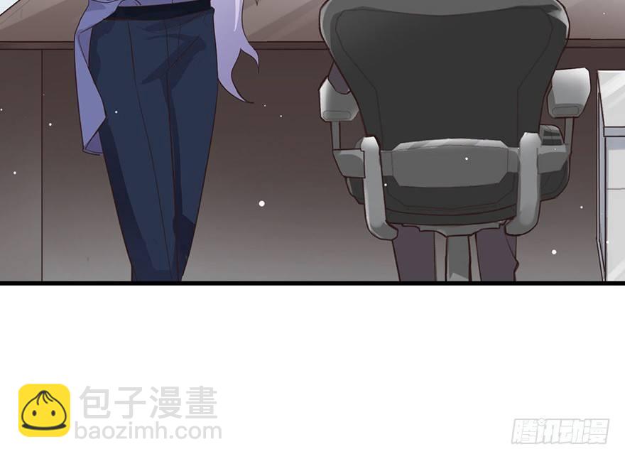 所遇非人(1/2)-第8话