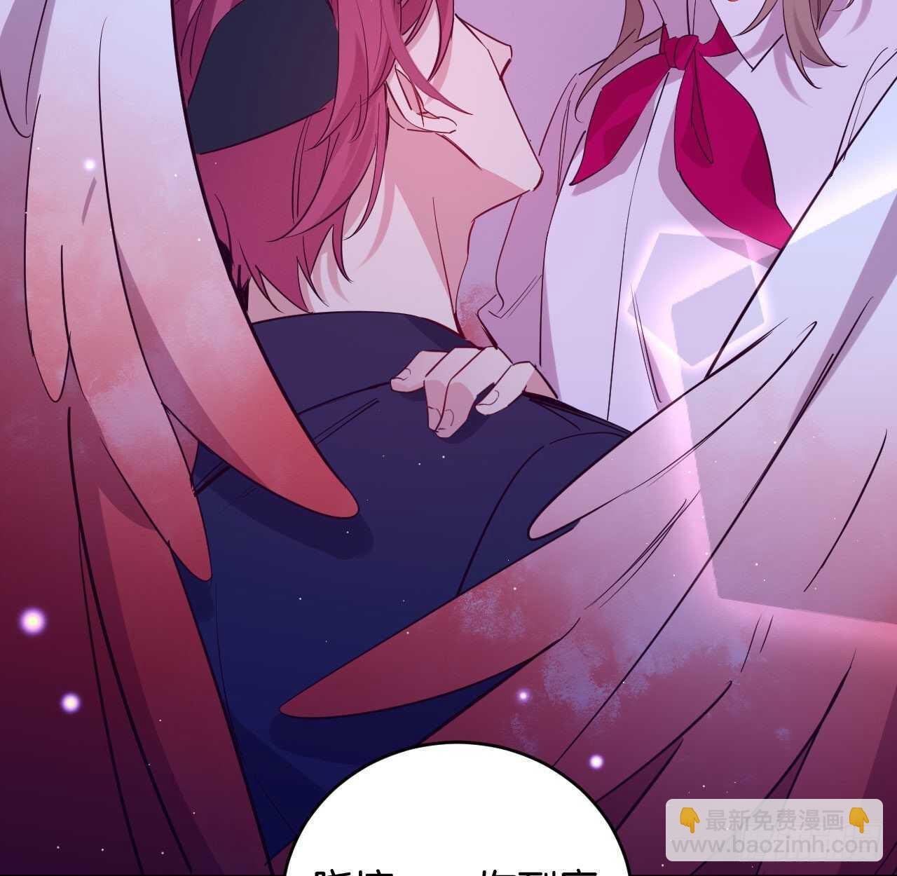 跟我走吧(1/2)-第74话