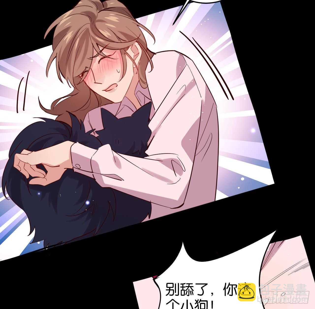 跟我走吧(1/2)-第74话