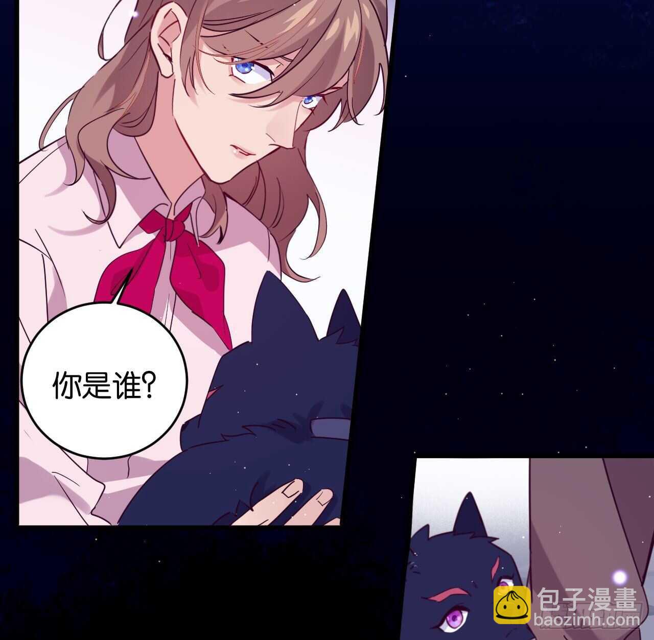 跟我走吧(1/2)-第74话