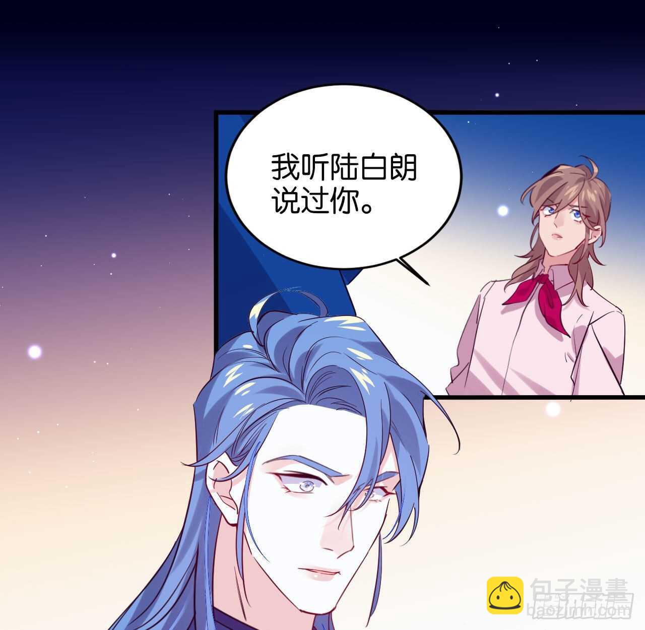 跟我走吧(1/2)-第74话