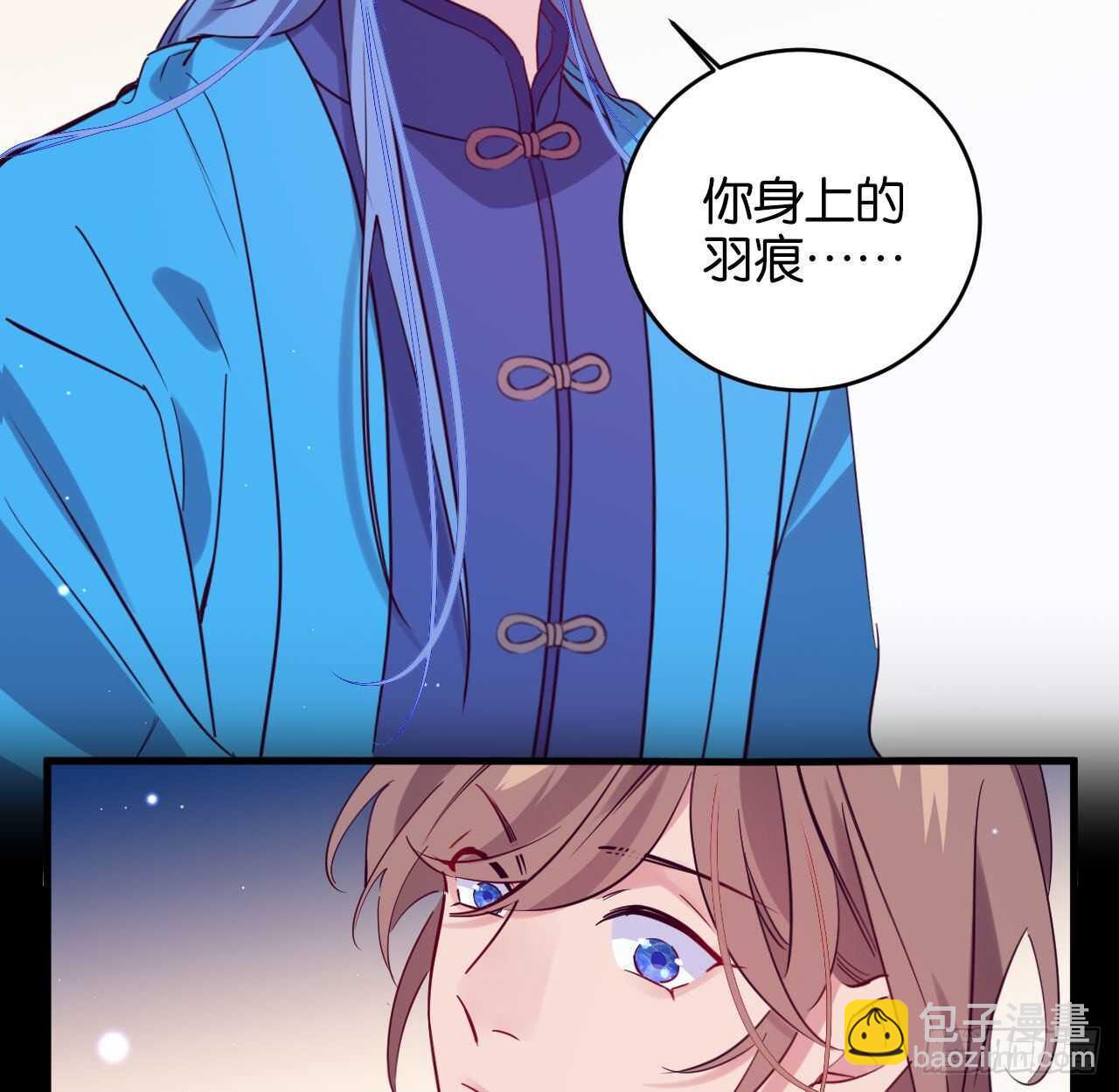 跟我走吧(1/2)-第74话