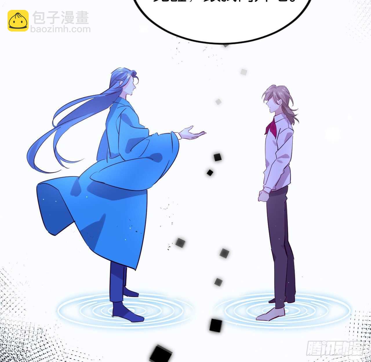 跟我走吧(1/2)-第74话