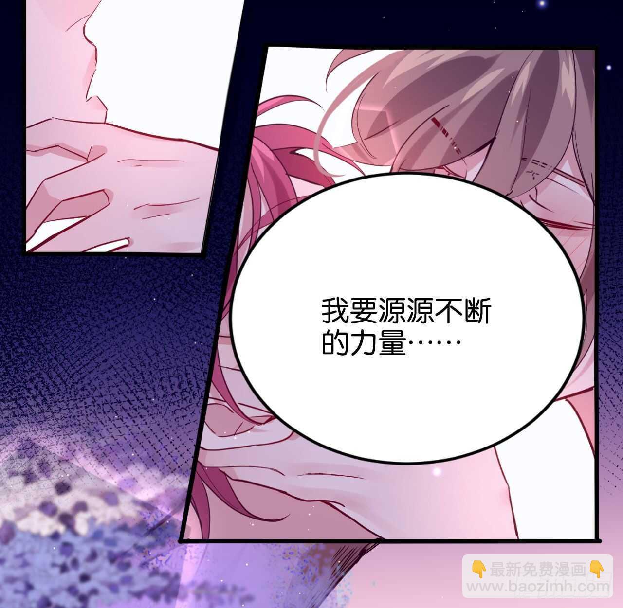 跟我走吧(1/2)-第74话