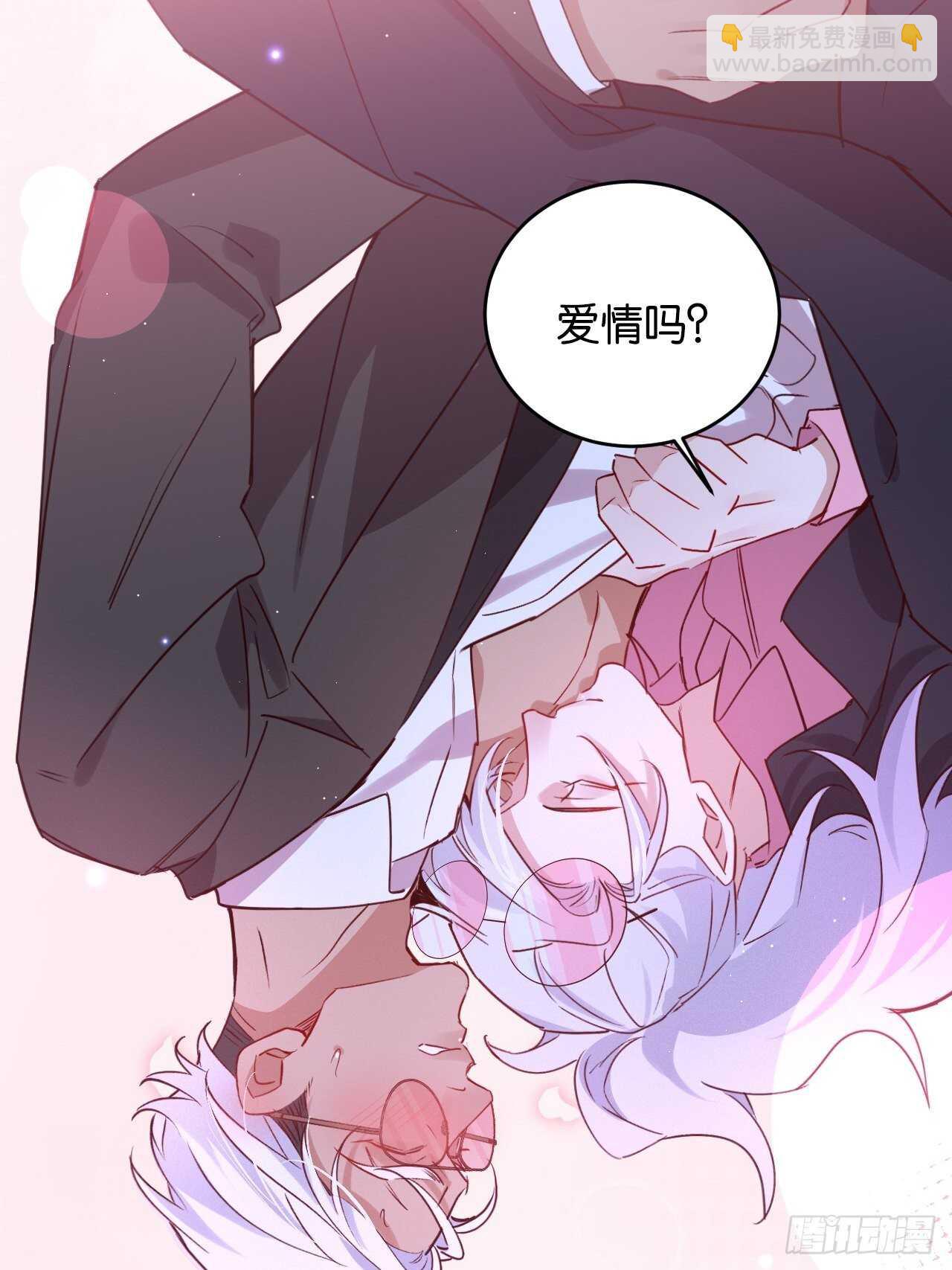 还差一点点-第76话