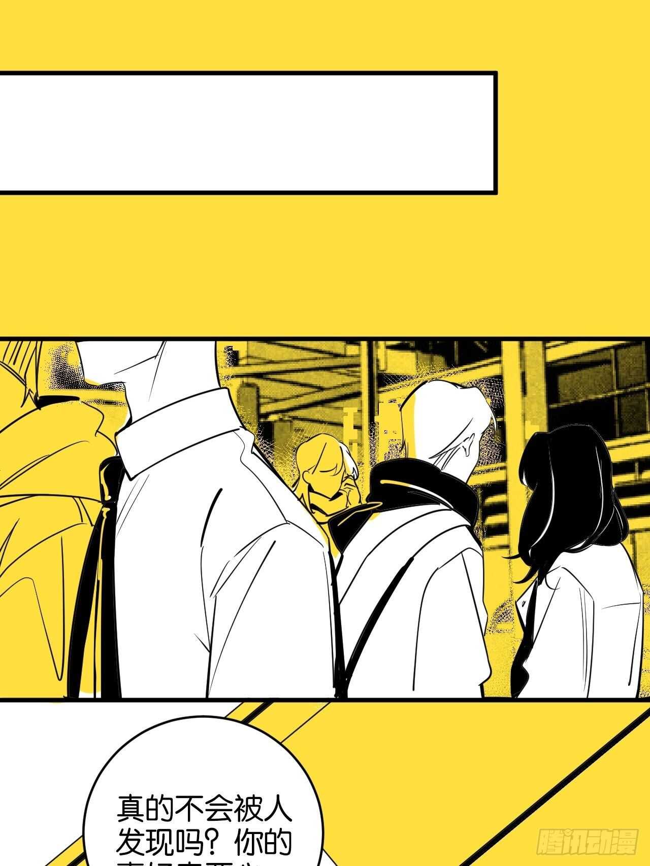 特别篇&mdash;小姬，女装出街！-第78话