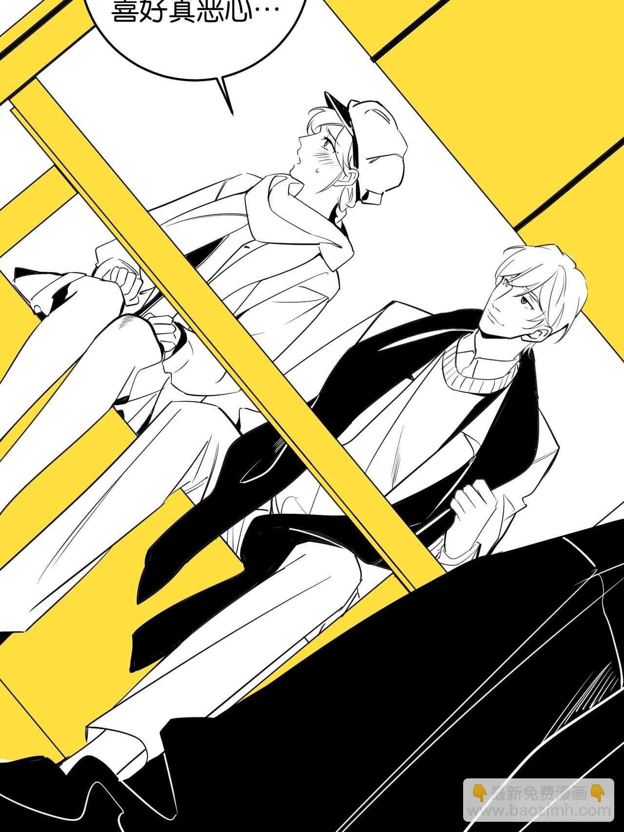 特别篇&mdash;小姬，女装出街！-第78话