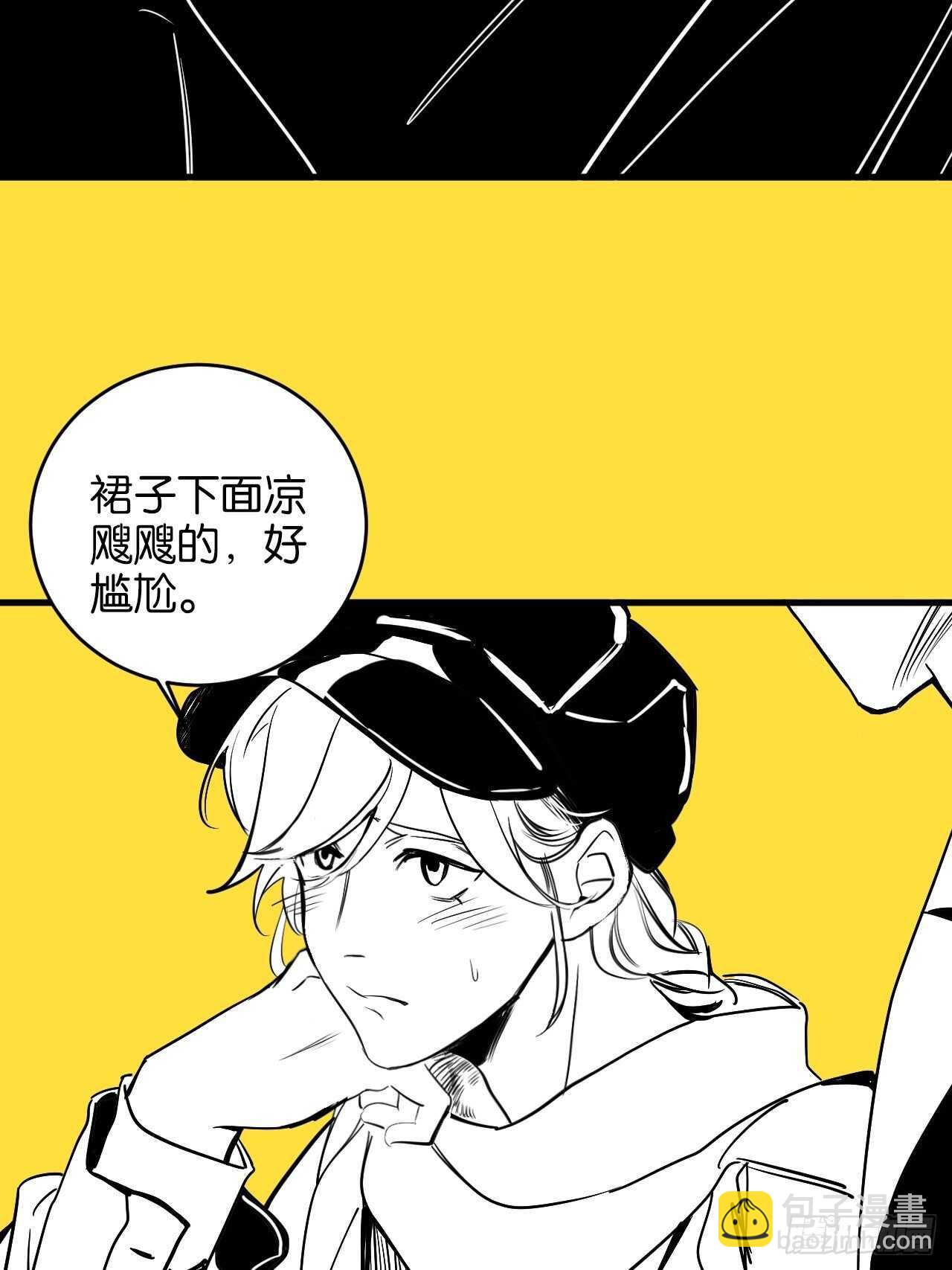 特别篇&mdash;小姬，女装出街！-第78话