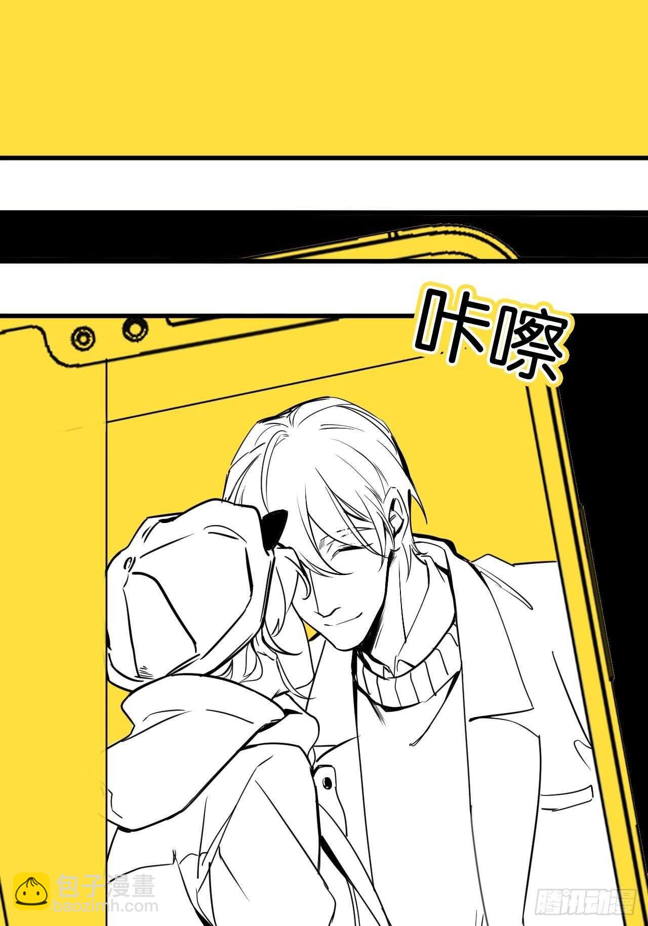 特别篇&mdash;小姬，女装出街！-第78话