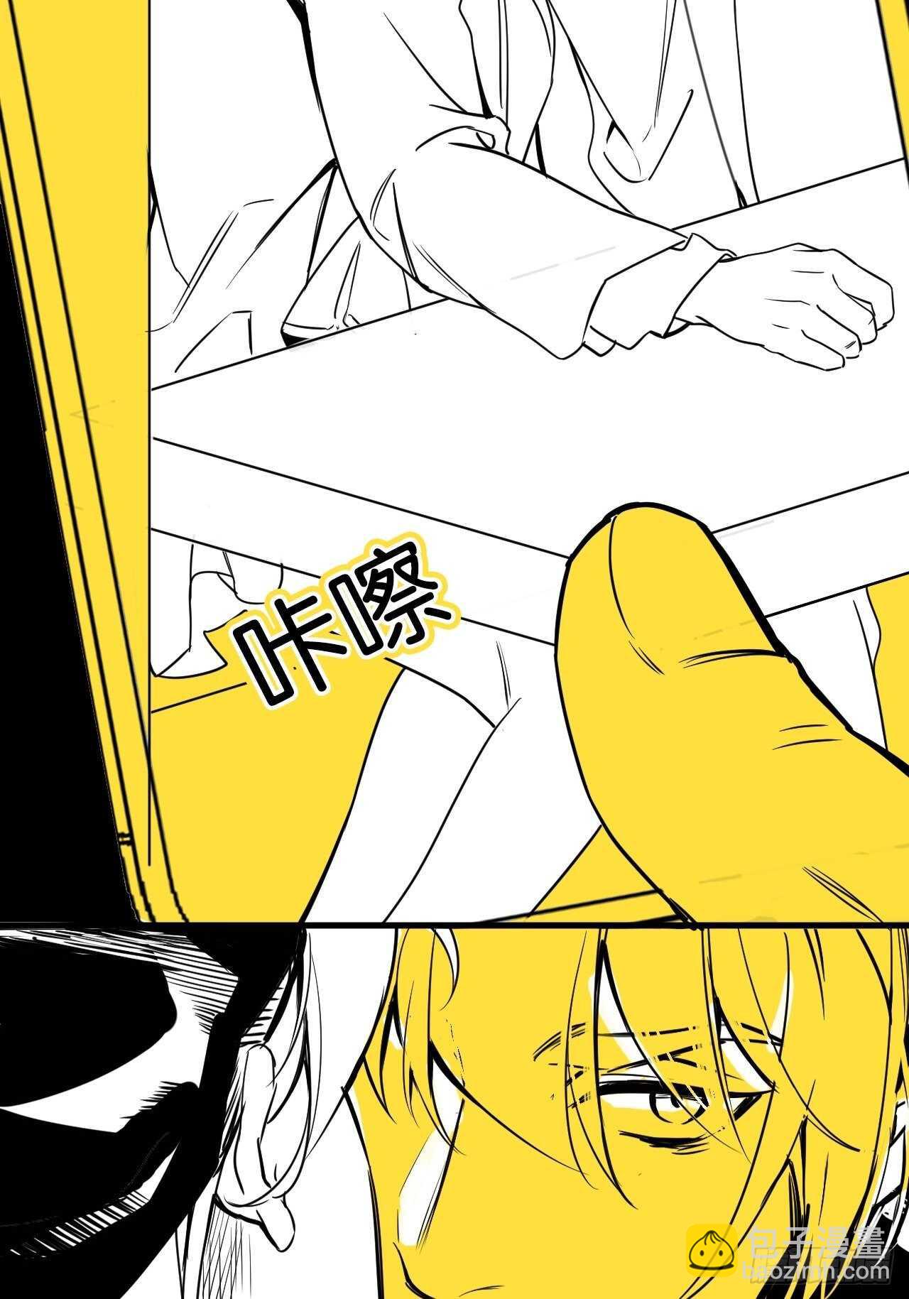 特别篇&mdash;小姬，女装出街！-第78话