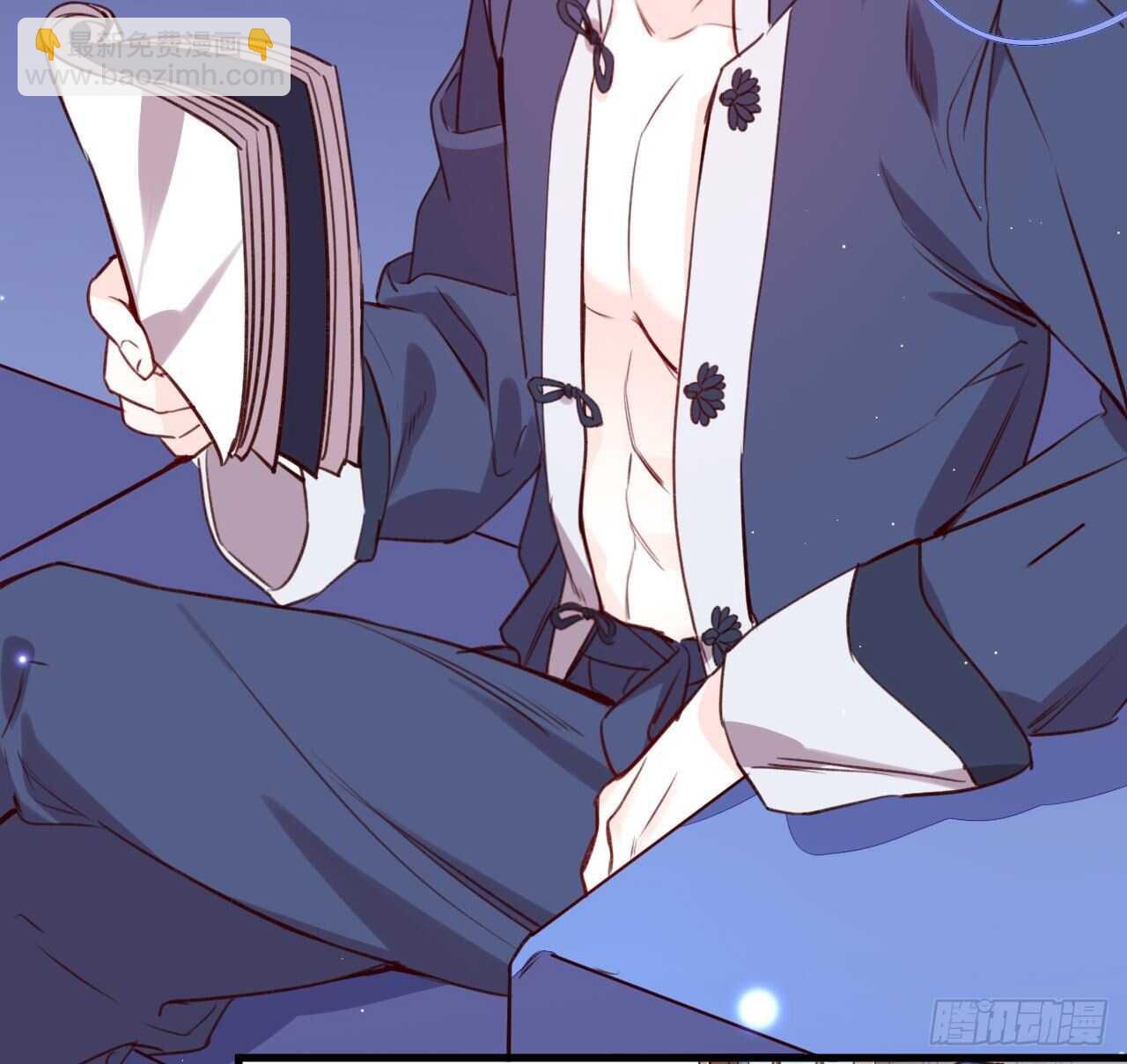 大鱼上钩(1/2)-第80话