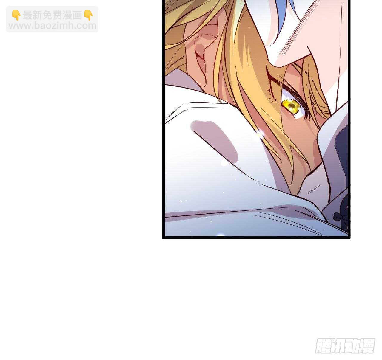 大鱼上钩(1/2)-第80话