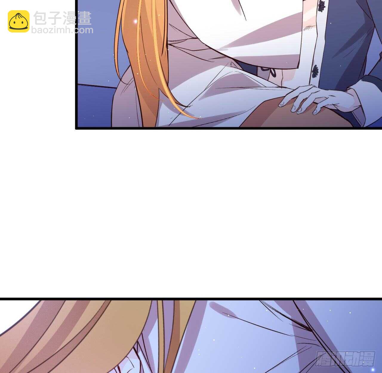 大鱼上钩(1/2)-第80话