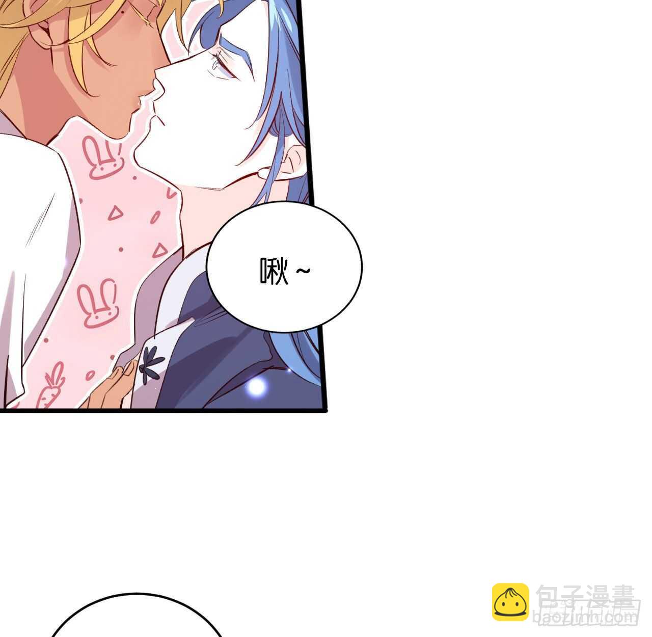 大鱼上钩(1/2)-第80话