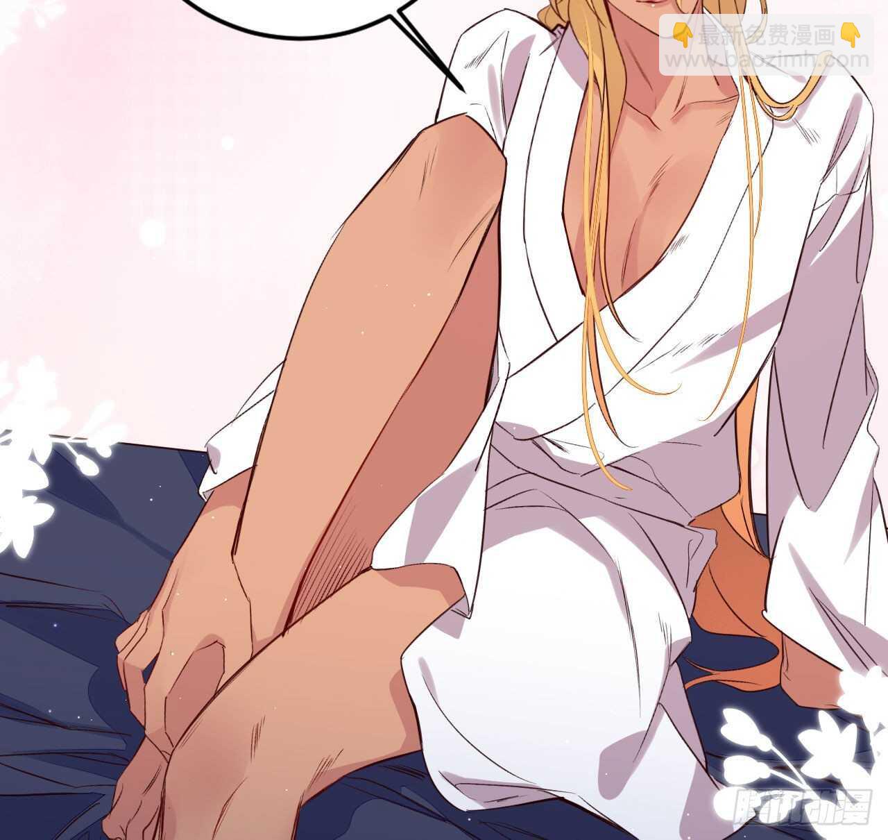 大鱼上钩(1/2)-第80话