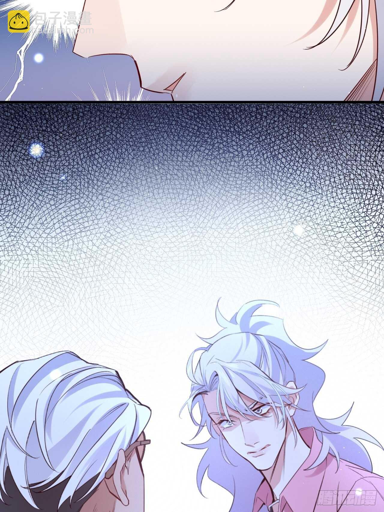 陆小易情敌即将登场？-第86话