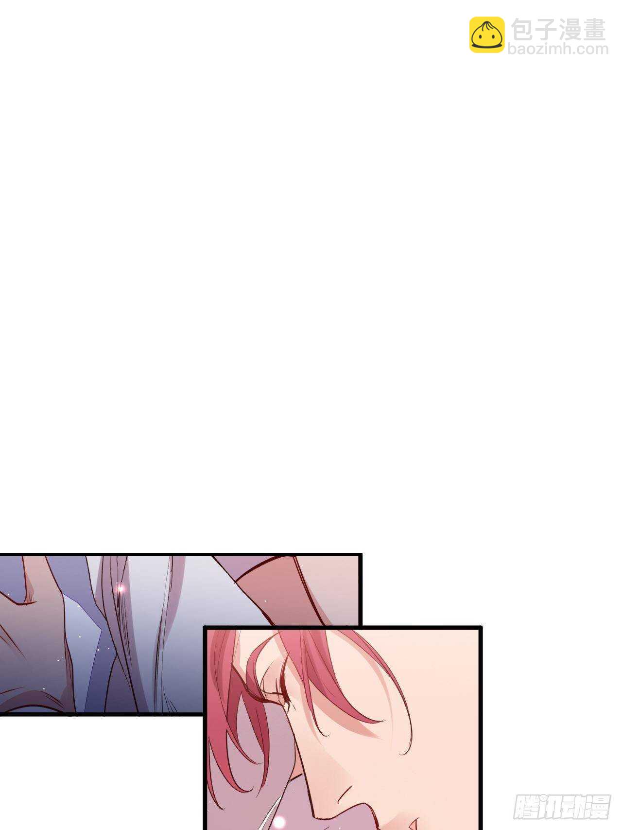 让我替你承受-第88话