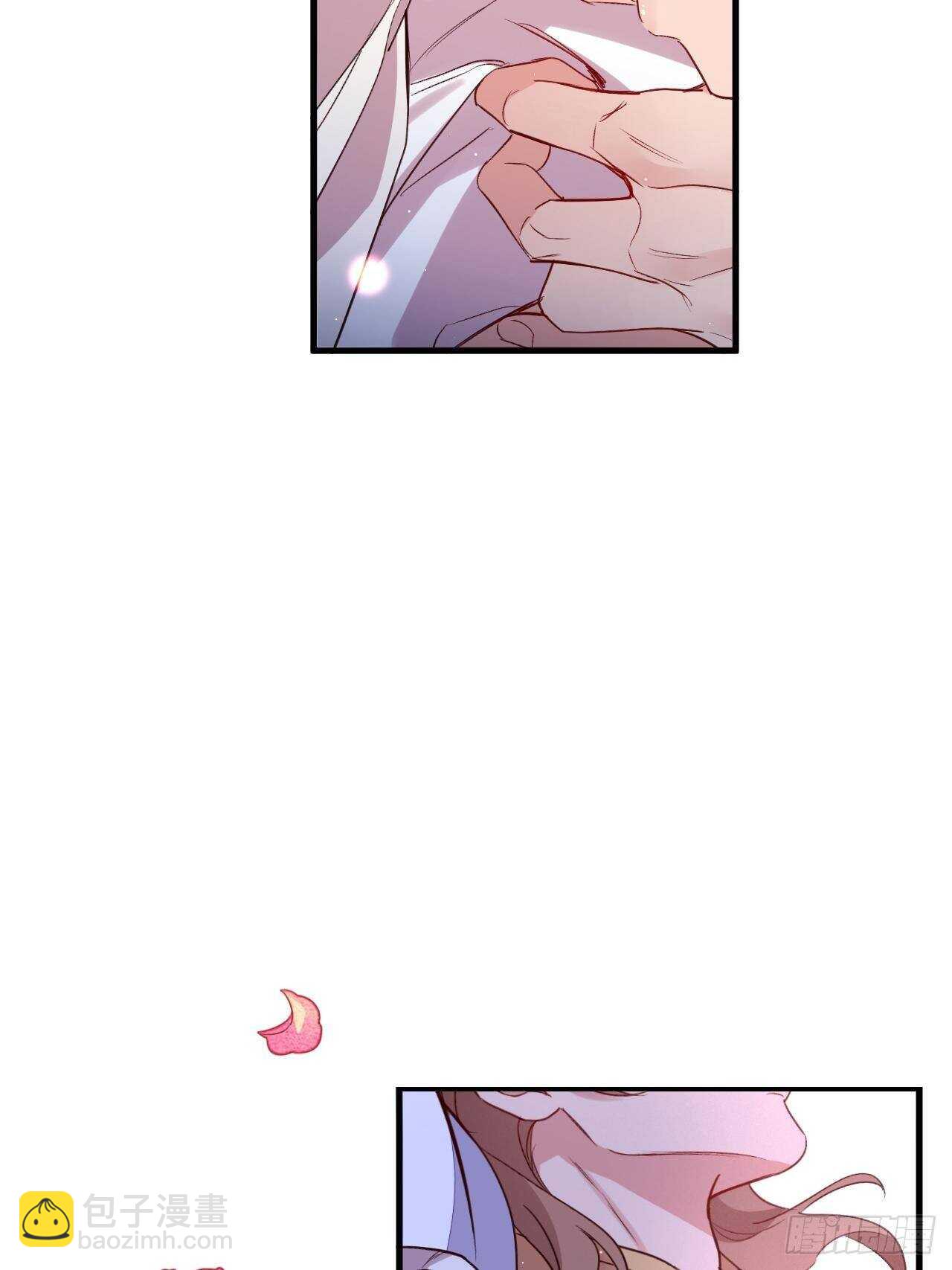 让我替你承受-第88话