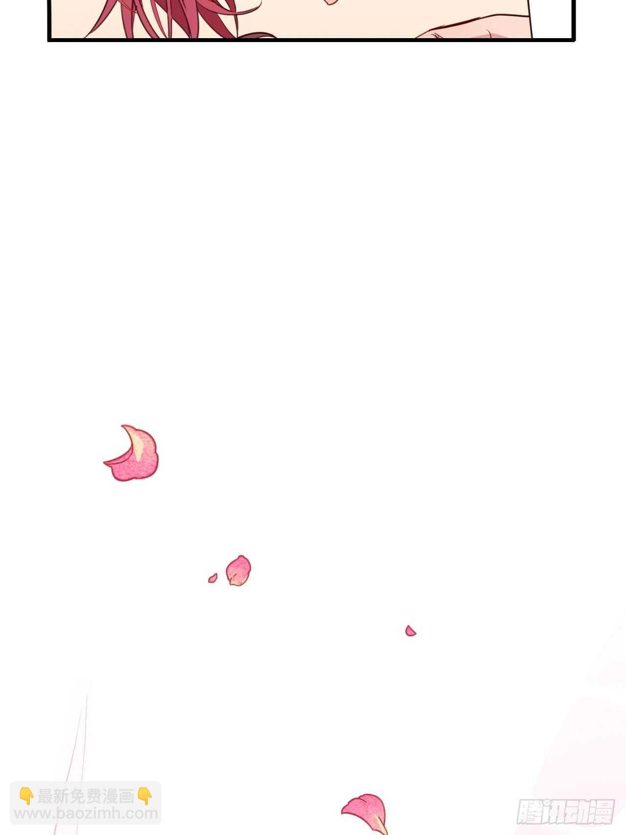 让我替你承受-第88话