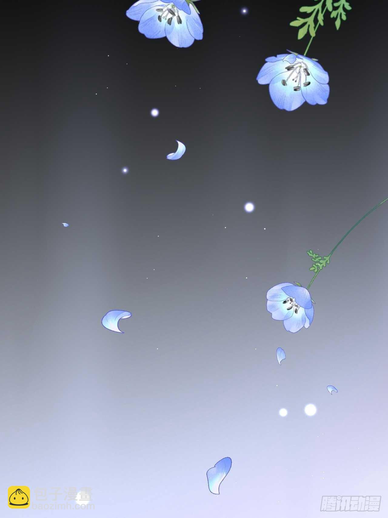 让我替你承受-第88话