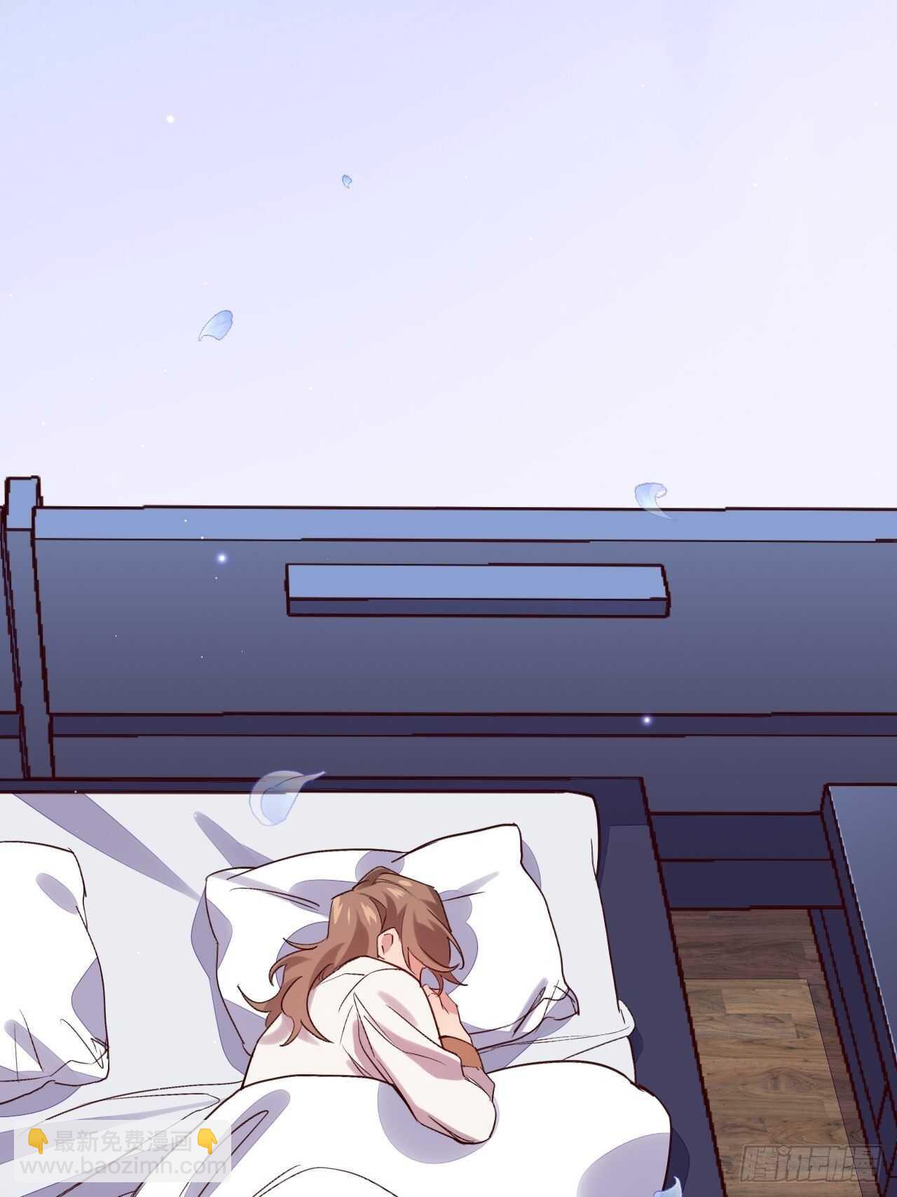 让我替你承受-第88话