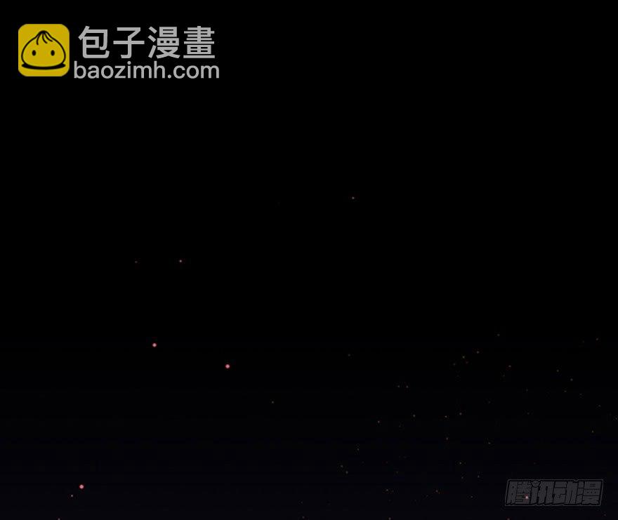 口是心非(1/2)-第10话