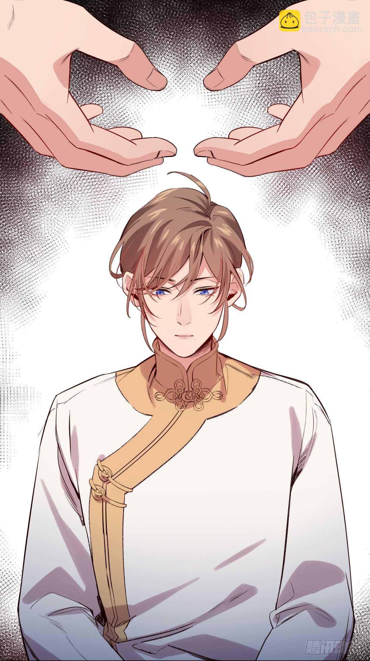 狼鸡相见-第90话