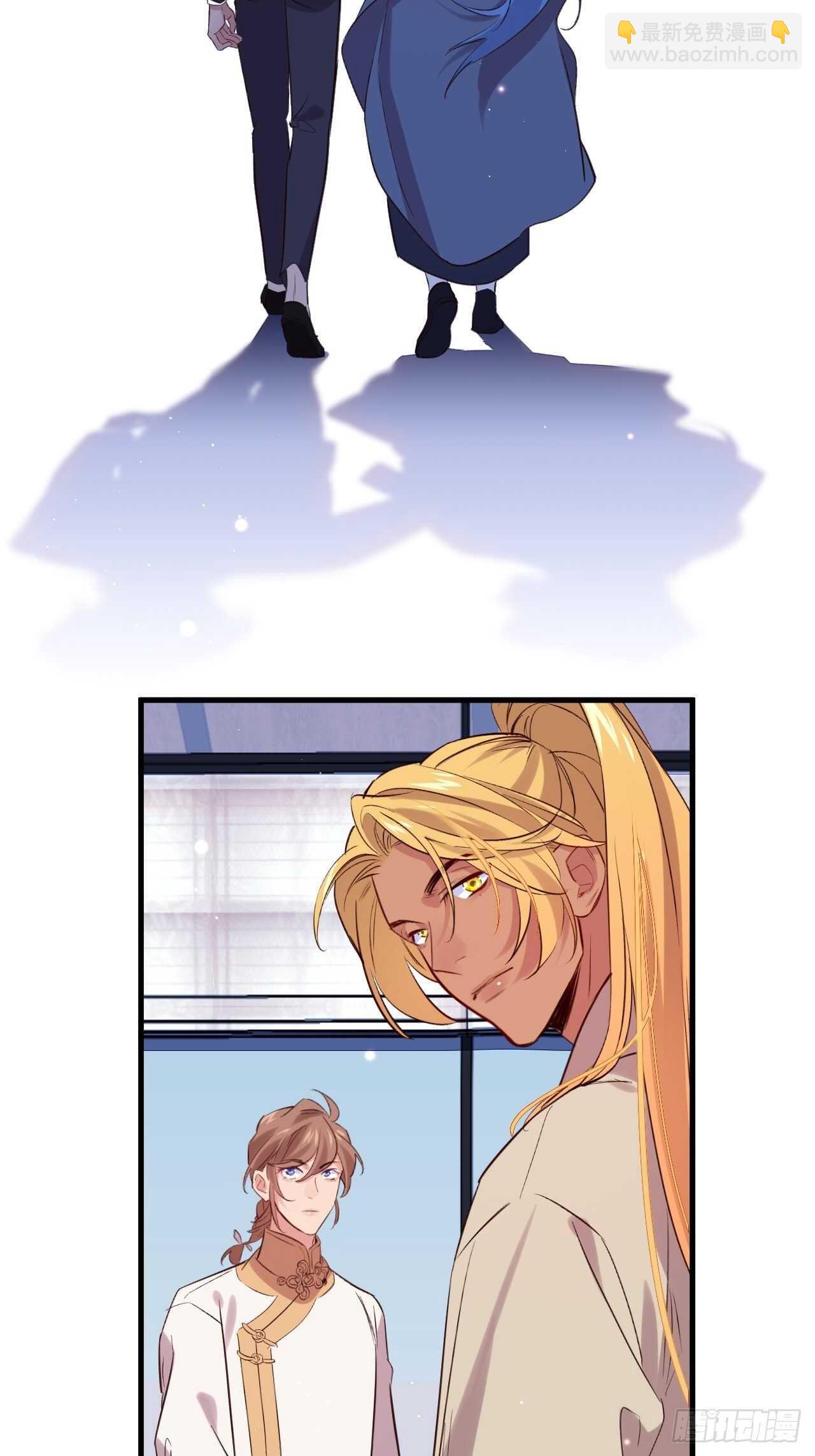 狼鸡相见-第90话