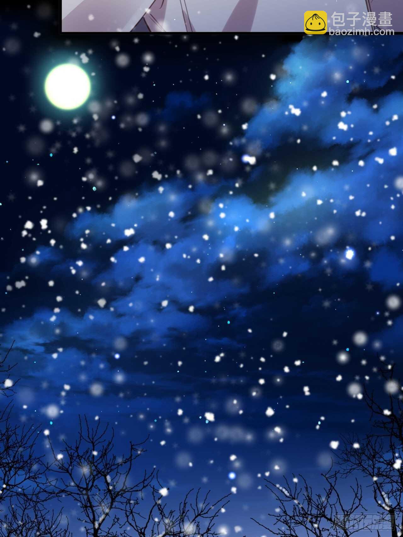 并肩作战（上）-第92话