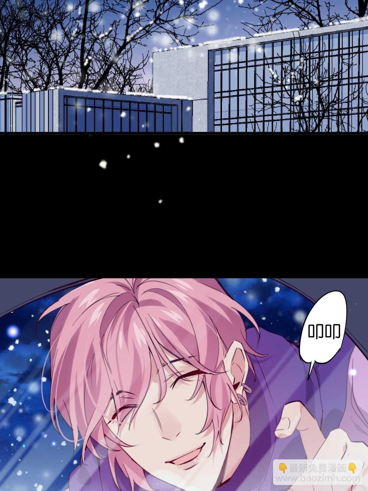 并肩作战（上）-第92话