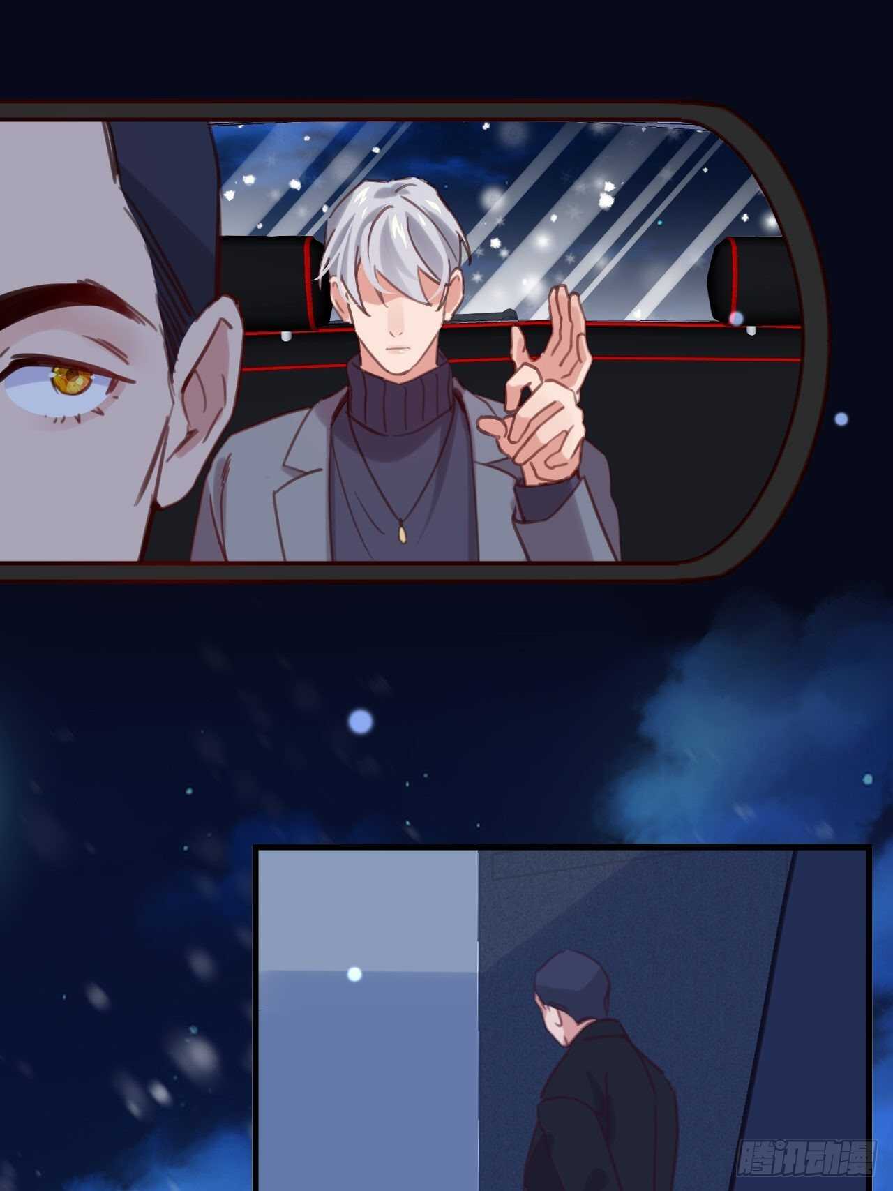 并肩作战（上）-第92话