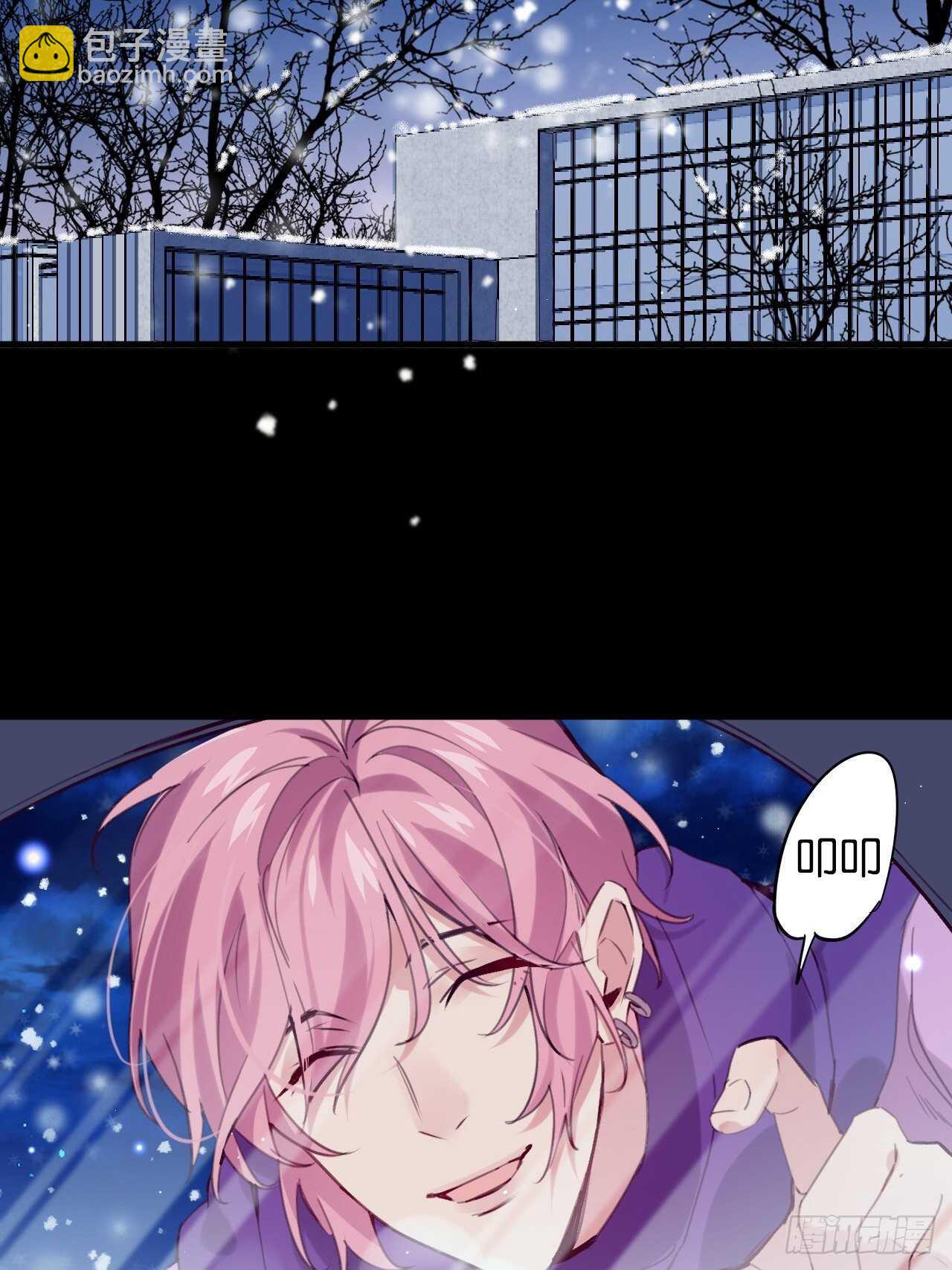 他还活着！-第98话