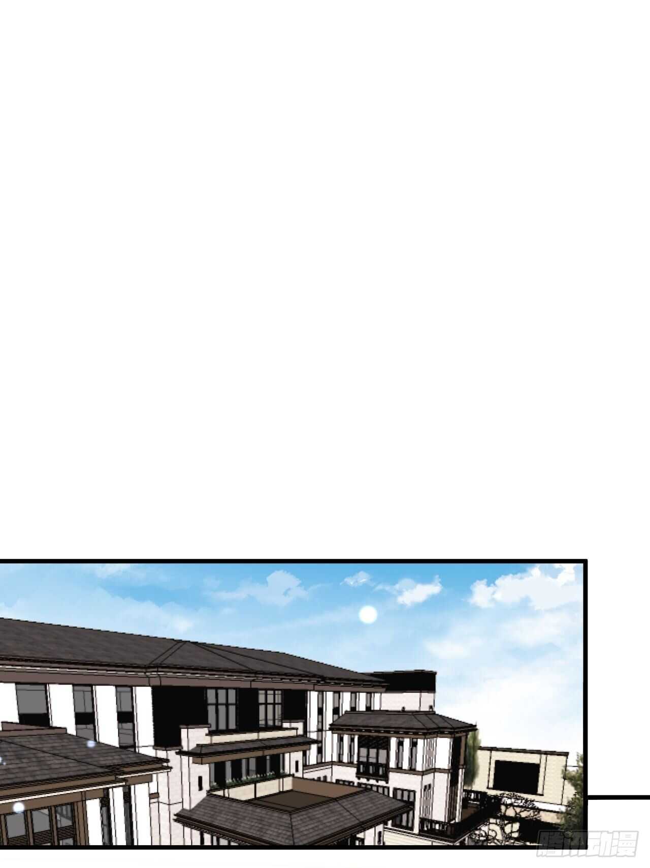 他还活着！-第98话