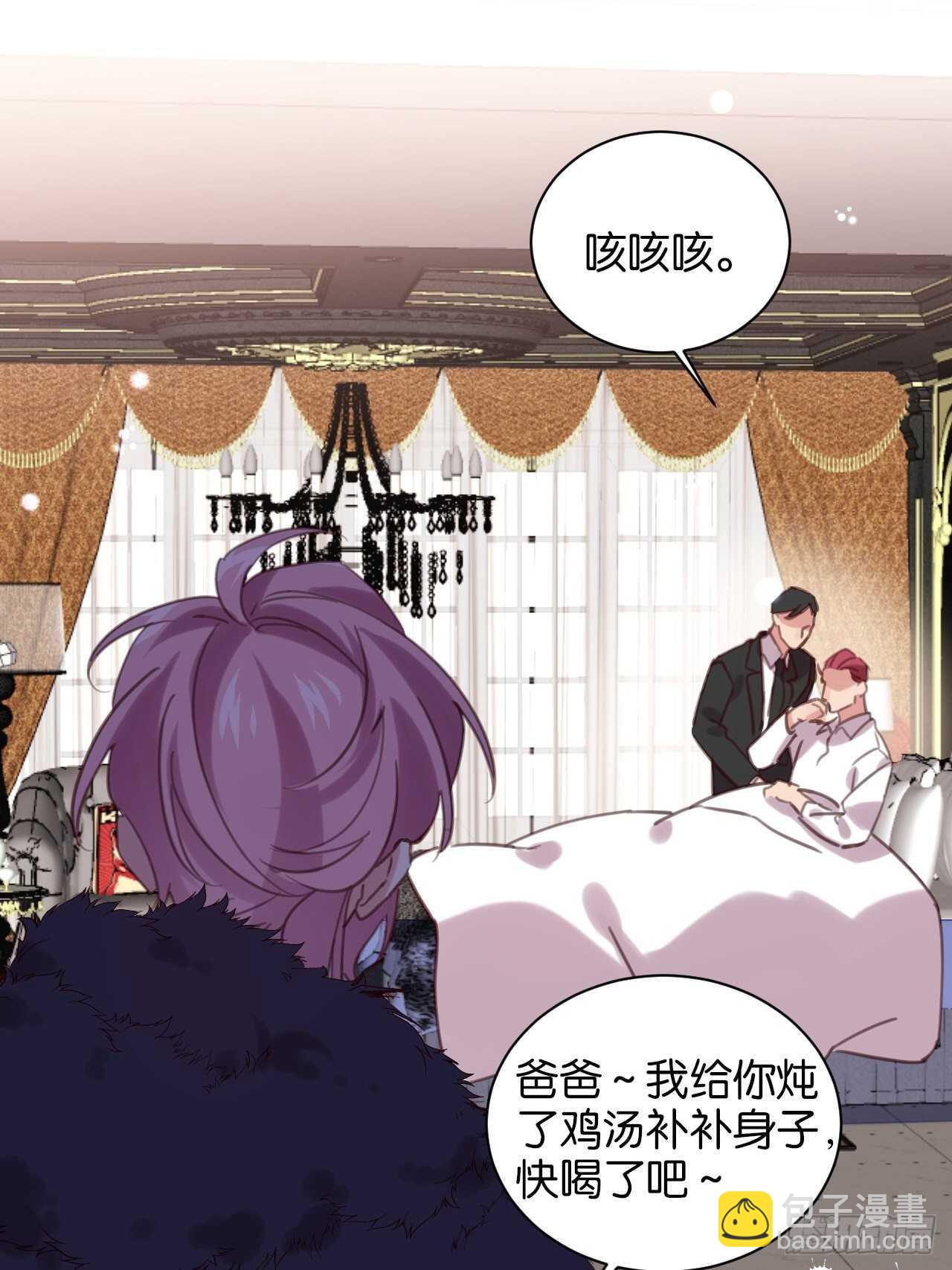 他还活着！-第98话